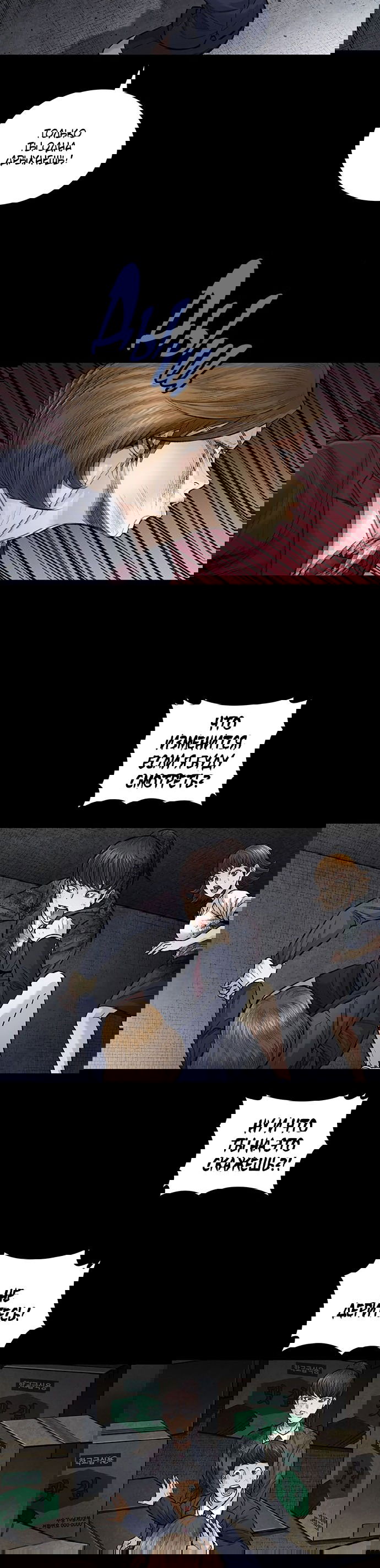 Манга Мертвая королева - Глава 4 Страница 13