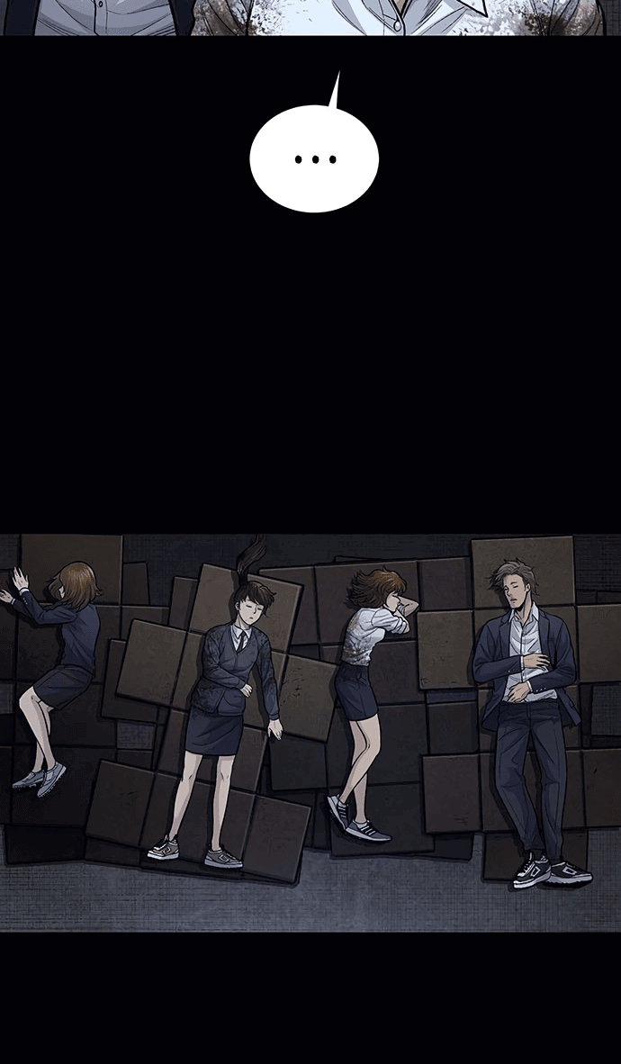 Манга Мертвая королева - Глава 4 Страница 16