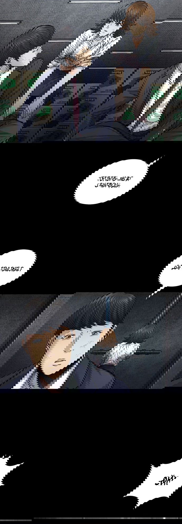 Манга Мертвая королева - Глава 4 Страница 18