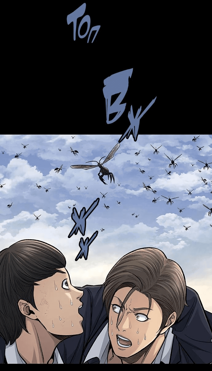 Манга Мертвая королева - Глава 3 Страница 19