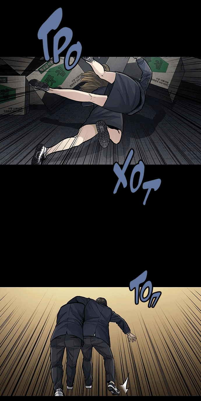 Манга Мертвая королева - Глава 3 Страница 18