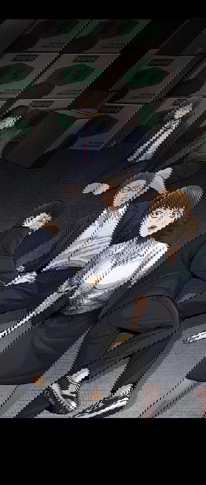 Манга Мертвая королева - Глава 3 Страница 23