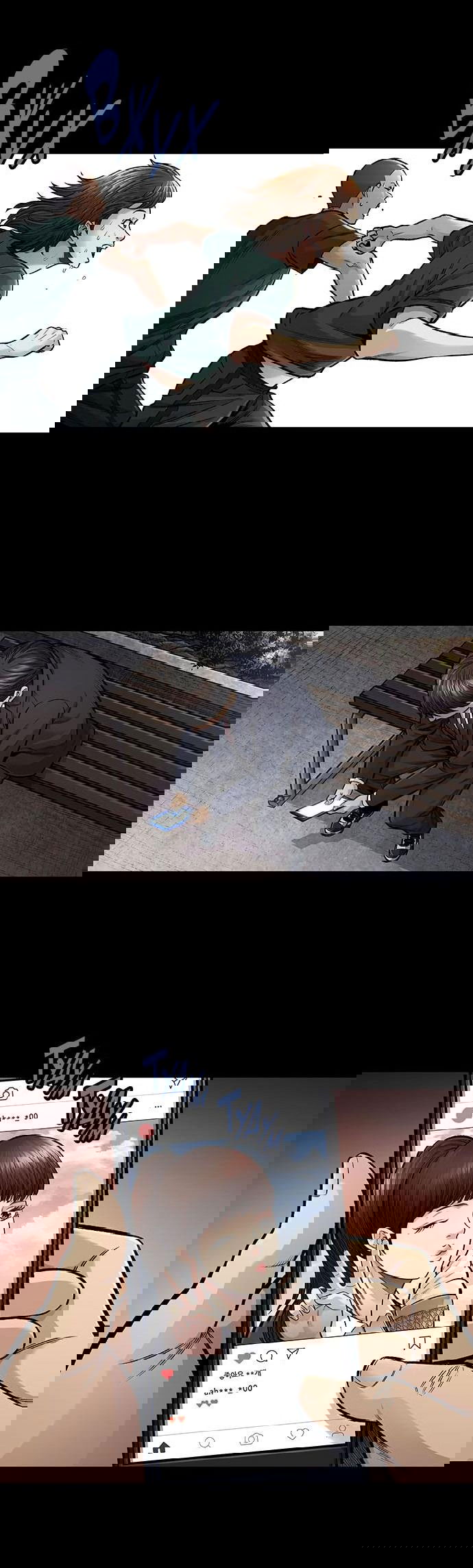 Манга Мертвая королева - Глава 1 Страница 24