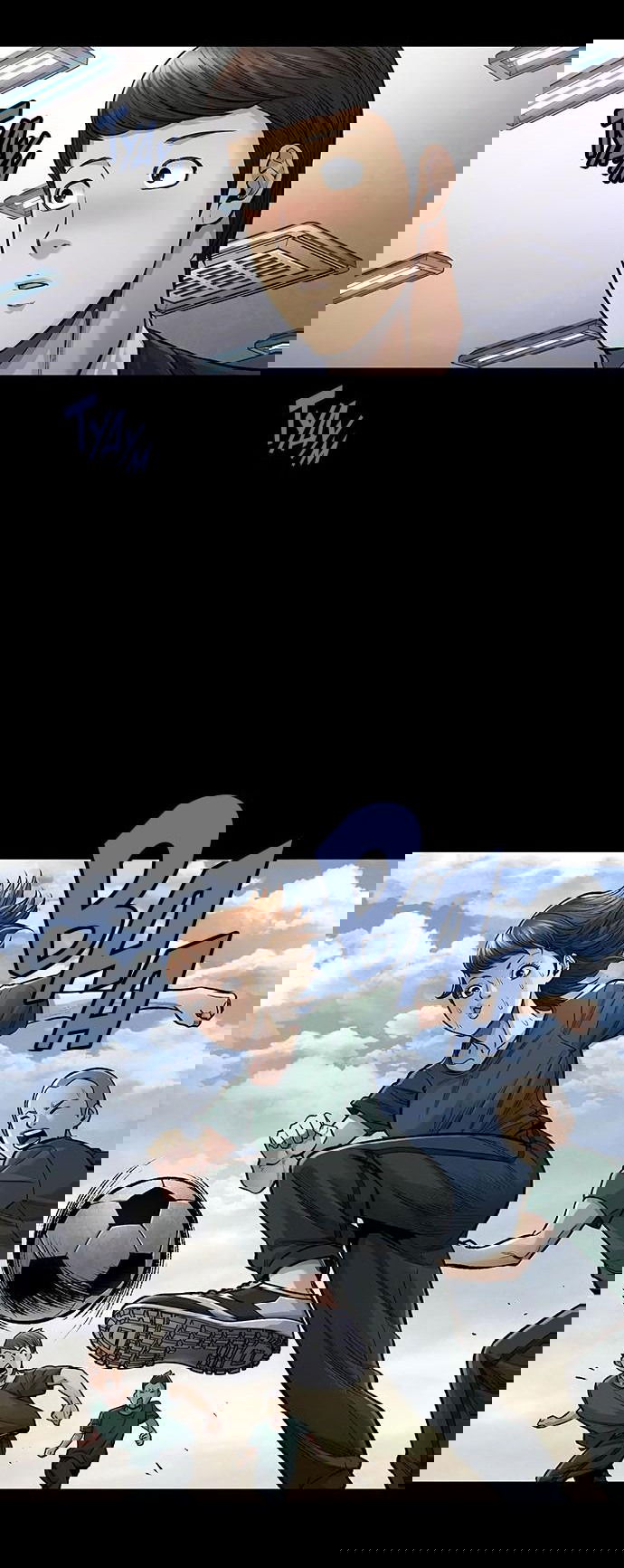 Манга Мертвая королева - Глава 1 Страница 23