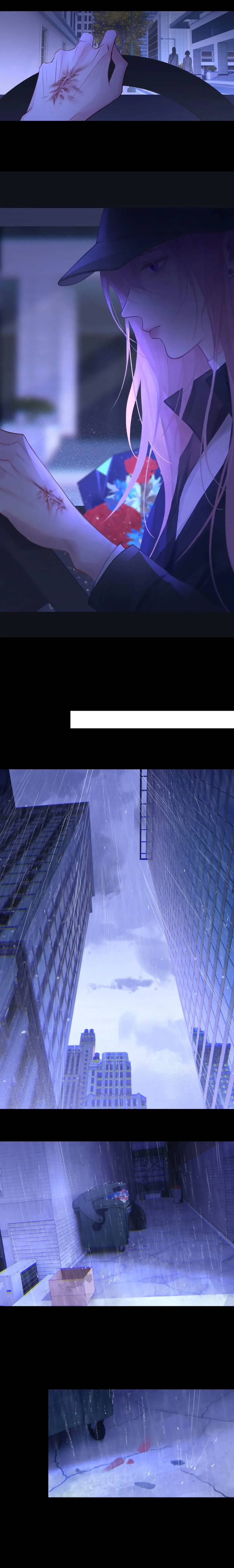 Манга Ошибка сердца Х - Глава 46 Страница 8