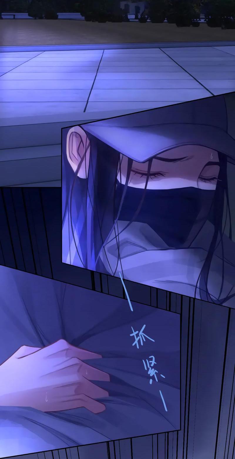 Манга Ошибка сердца Х - Глава 42 Страница 3