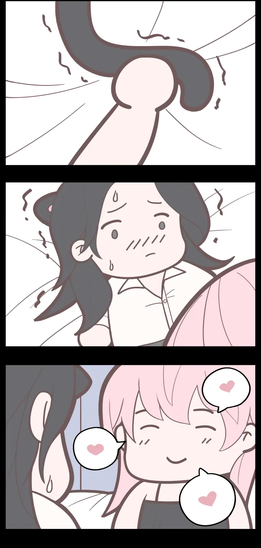 Манга Ошибка сердца Х - Глава 41.5 Страница 7