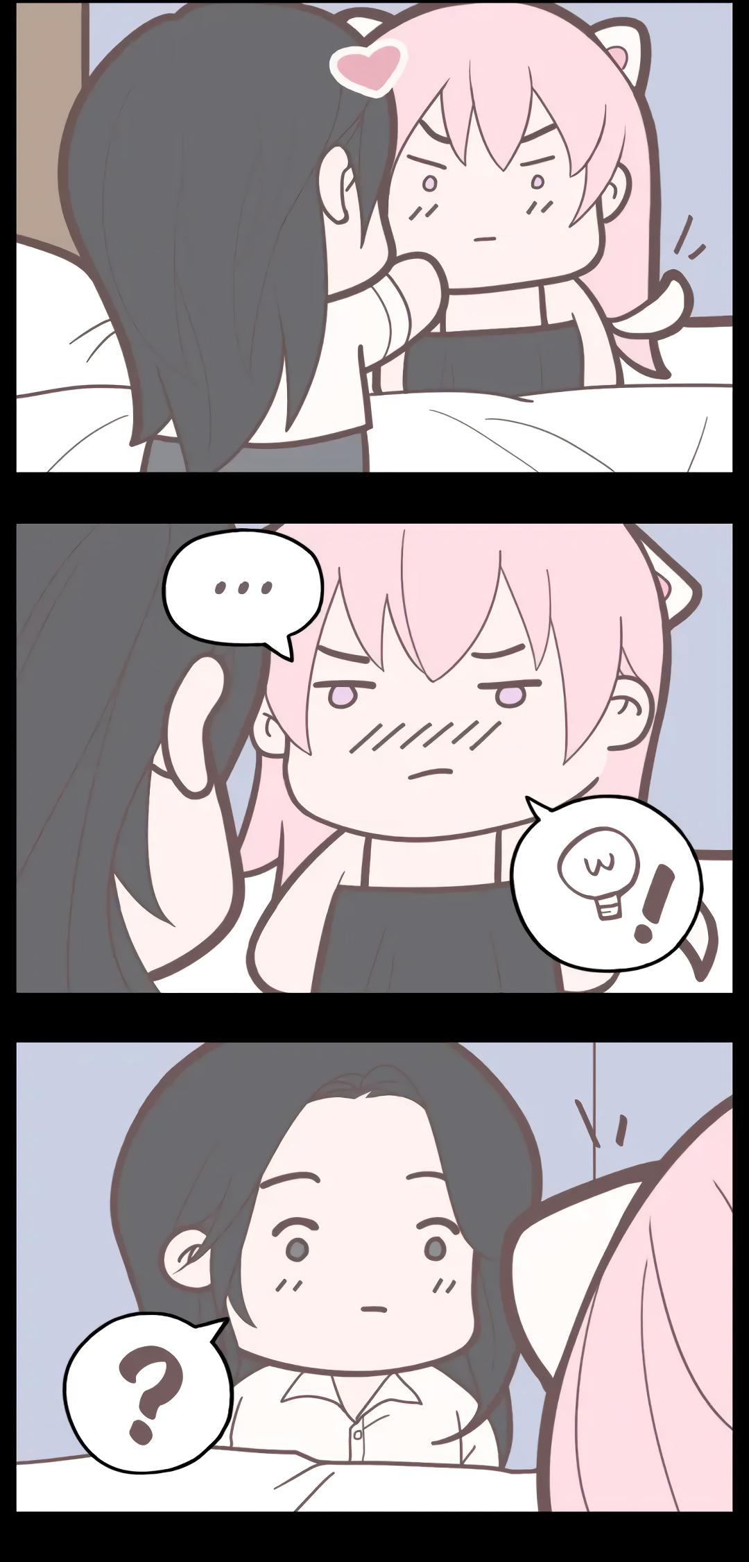 Манга Ошибка сердца Х - Глава 41.5 Страница 5