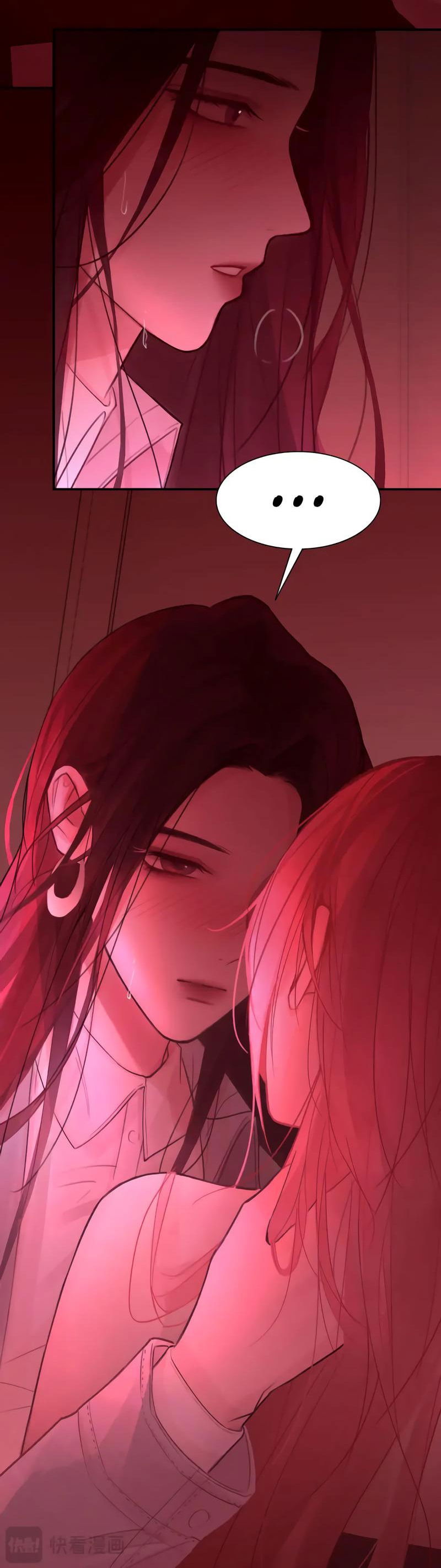 Манга Ошибка сердца Х - Глава 37 Страница 14