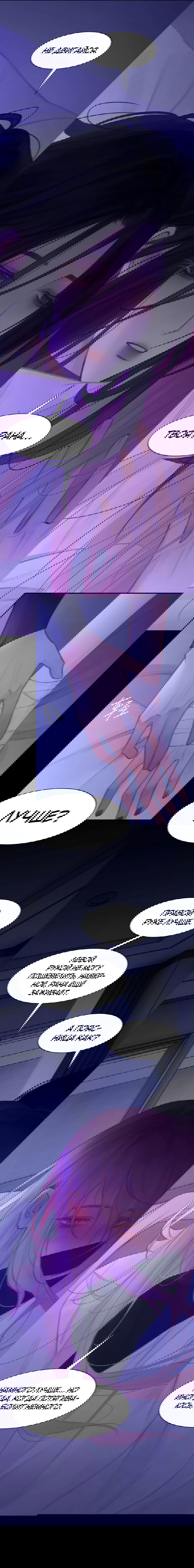 Манга Ошибка сердца Х - Глава 35 Страница 17