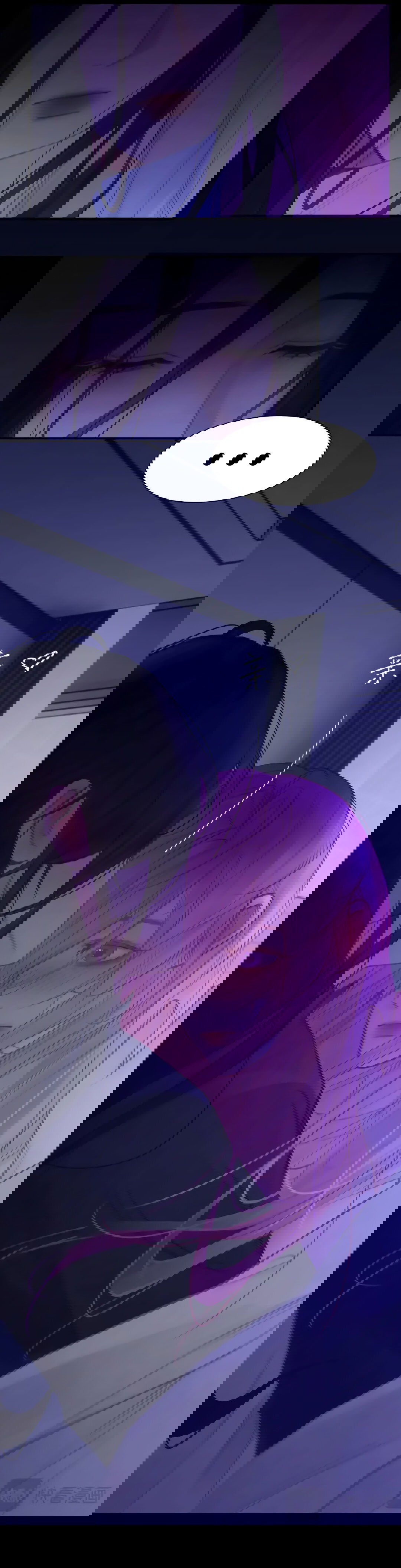 Манга Ошибка сердца Х - Глава 35 Страница 18