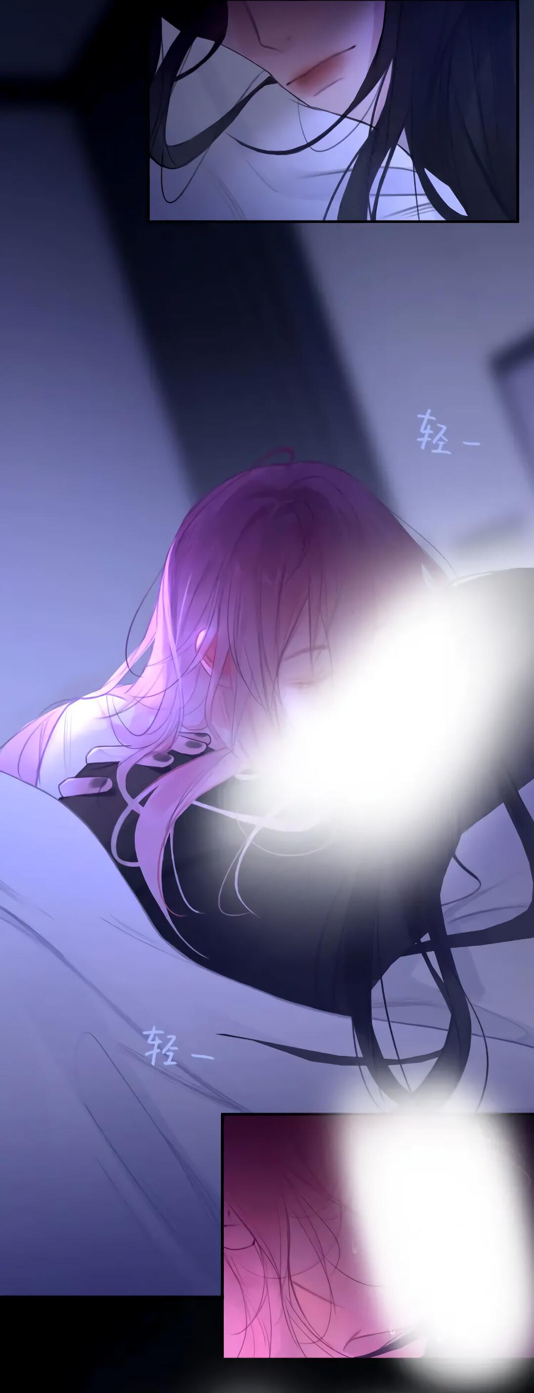 Манга Ошибка сердца Х - Глава 34 Страница 31