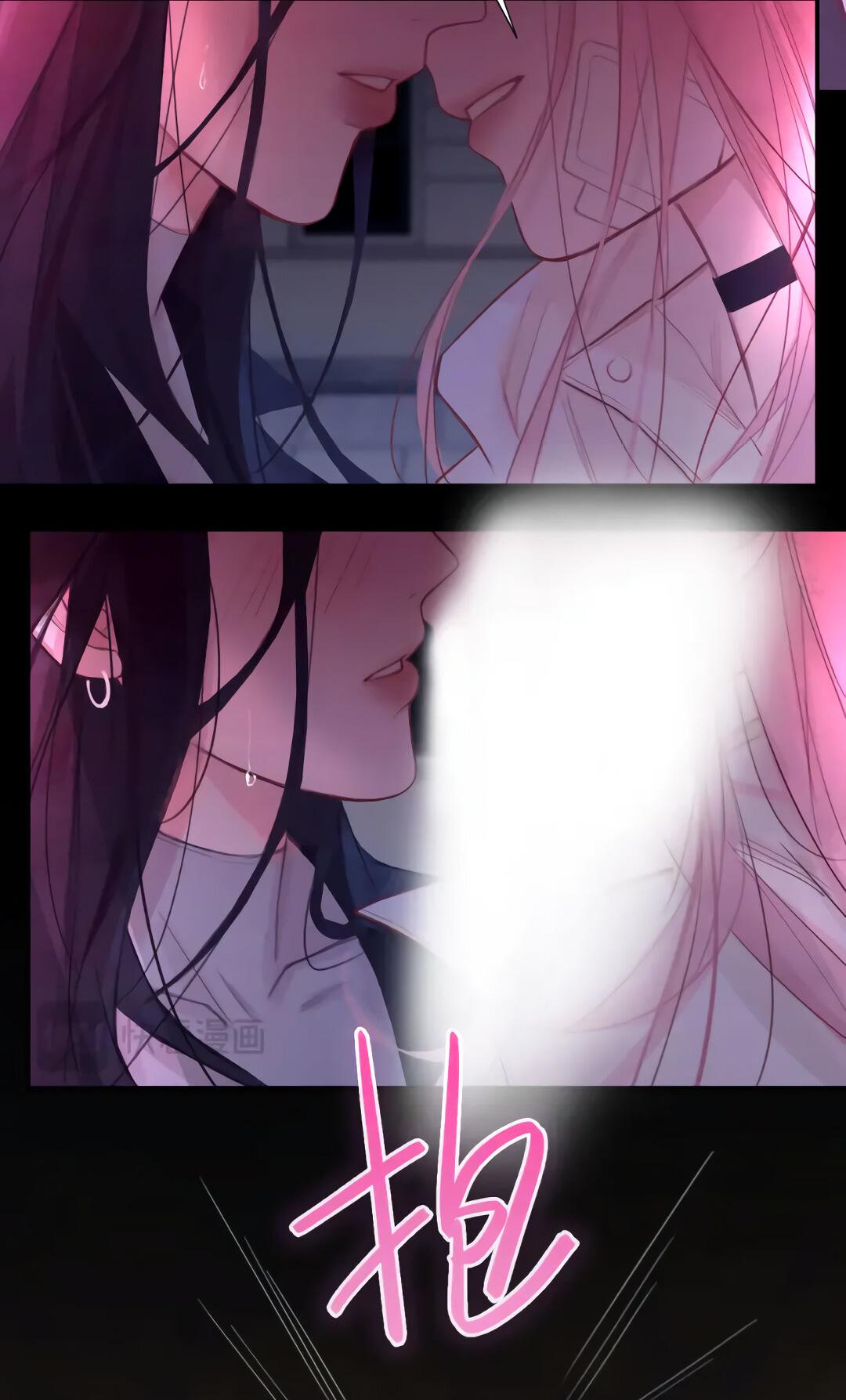 Манга Ошибка сердца Х - Глава 34 Страница 17