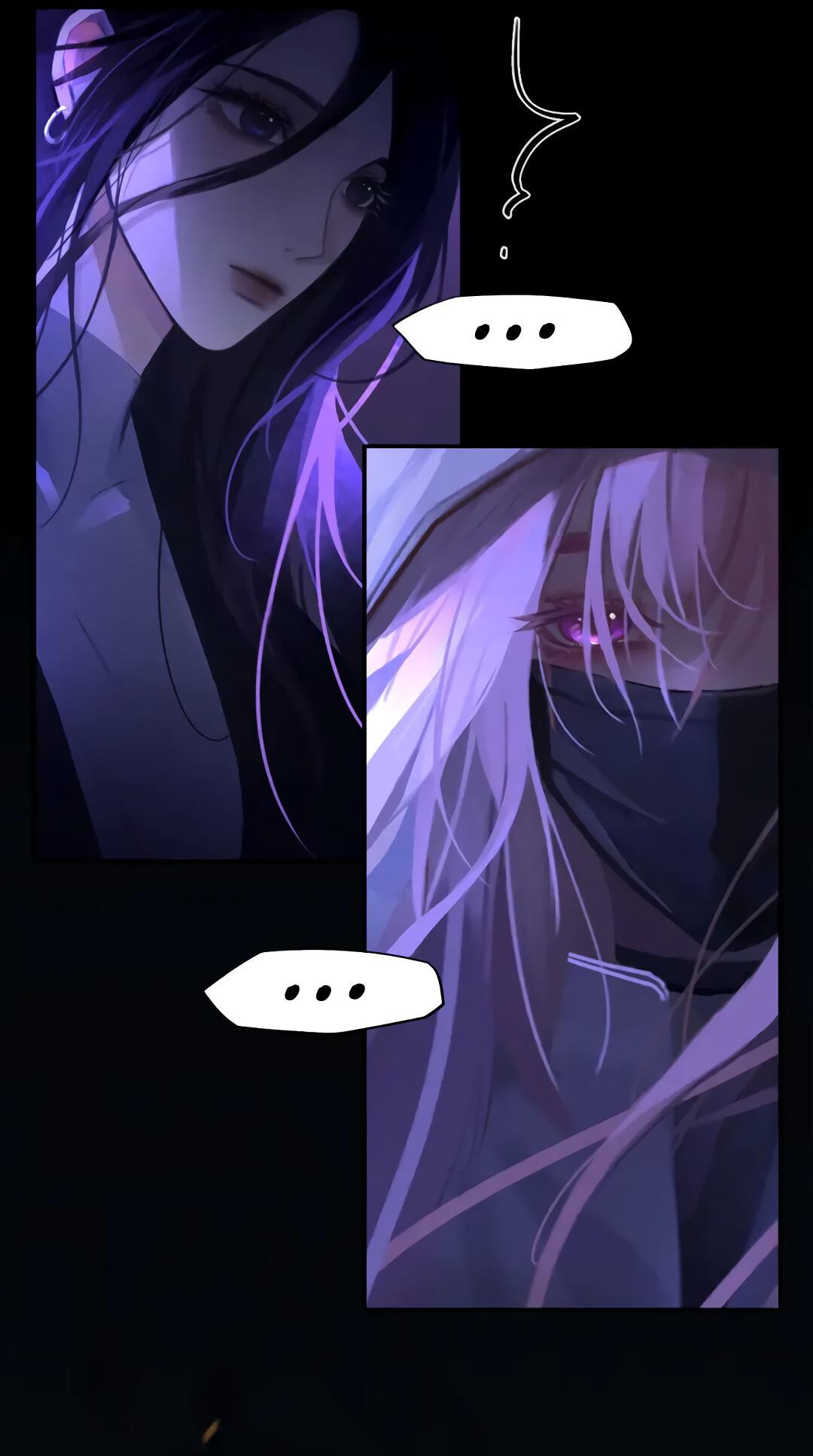 Манга Ошибка сердца Х - Глава 33 Страница 43