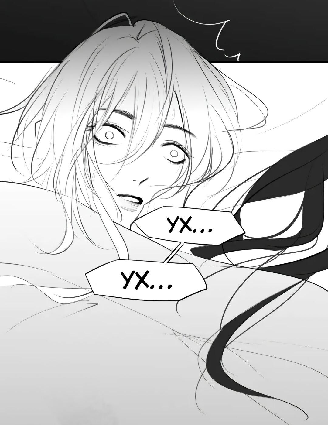 Манга Ошибка сердца Х - Глава 32.2 Страница 24