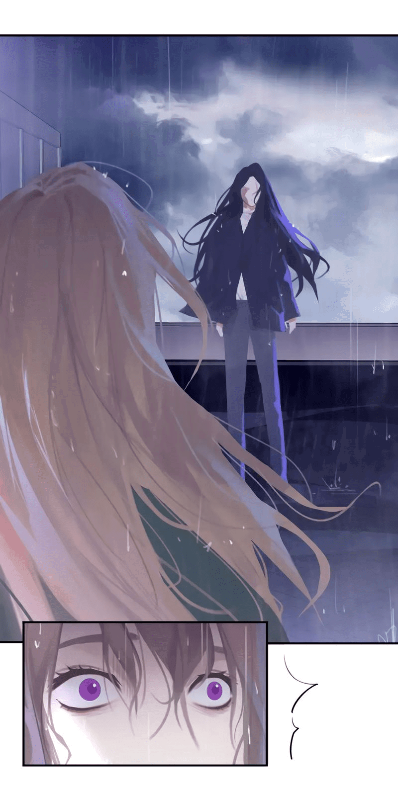 Манга Ошибка сердца Х - Глава 23 Страница 4