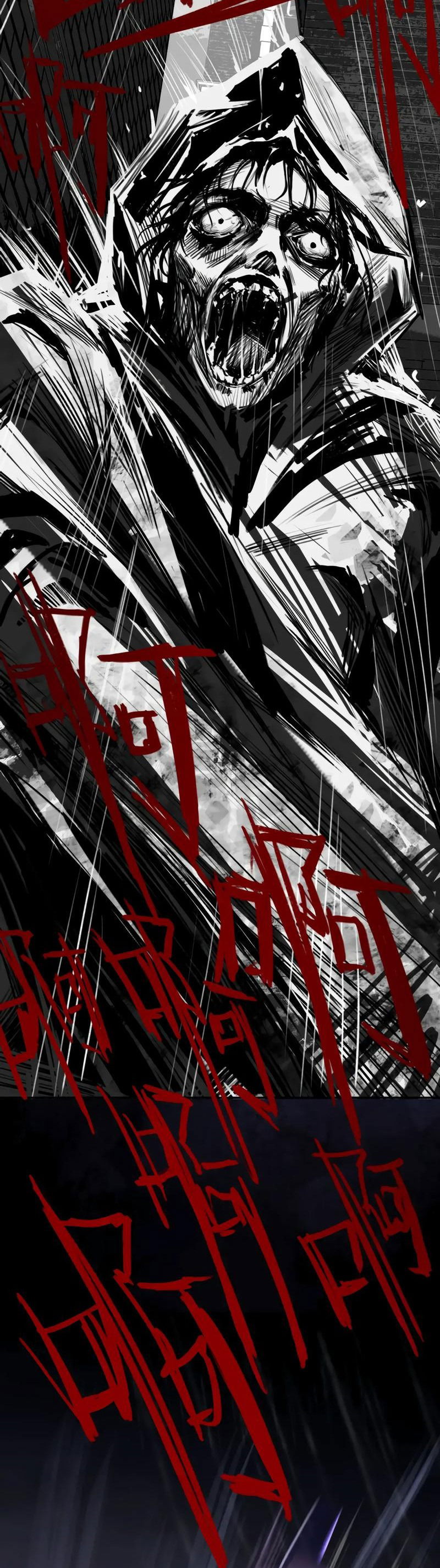 Манга Ошибка сердца Х - Глава 23 Страница 29