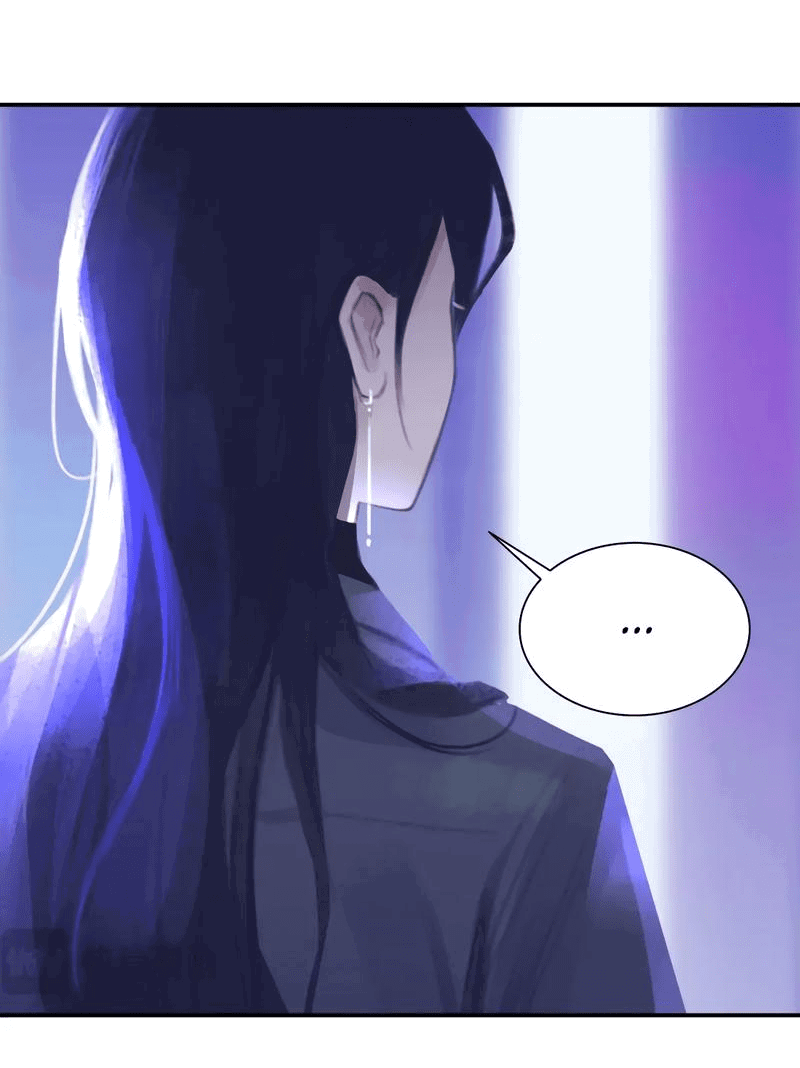 Манга Ошибка сердца Х - Глава 23 Страница 19