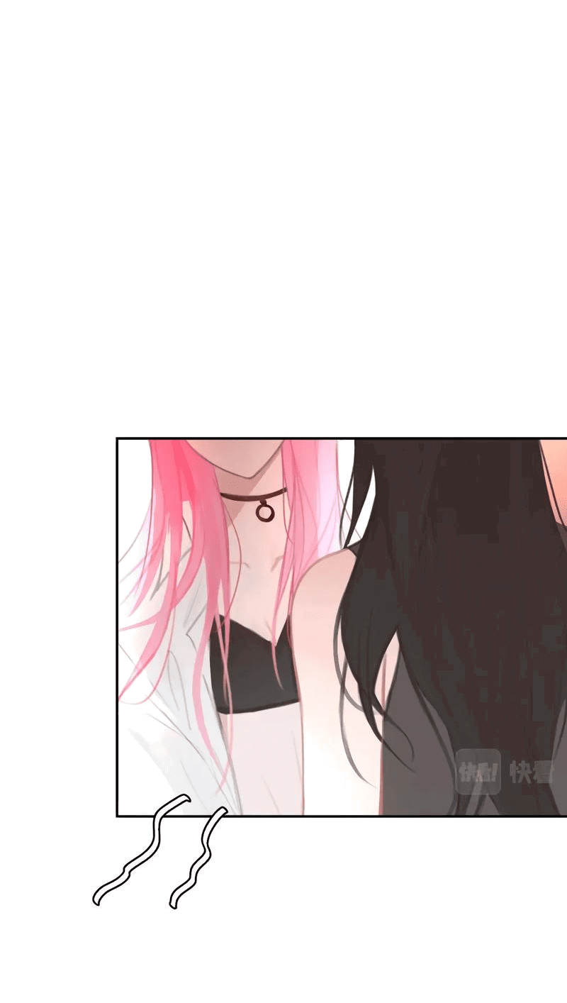 Манга Ошибка сердца Х - Глава 19 Страница 28