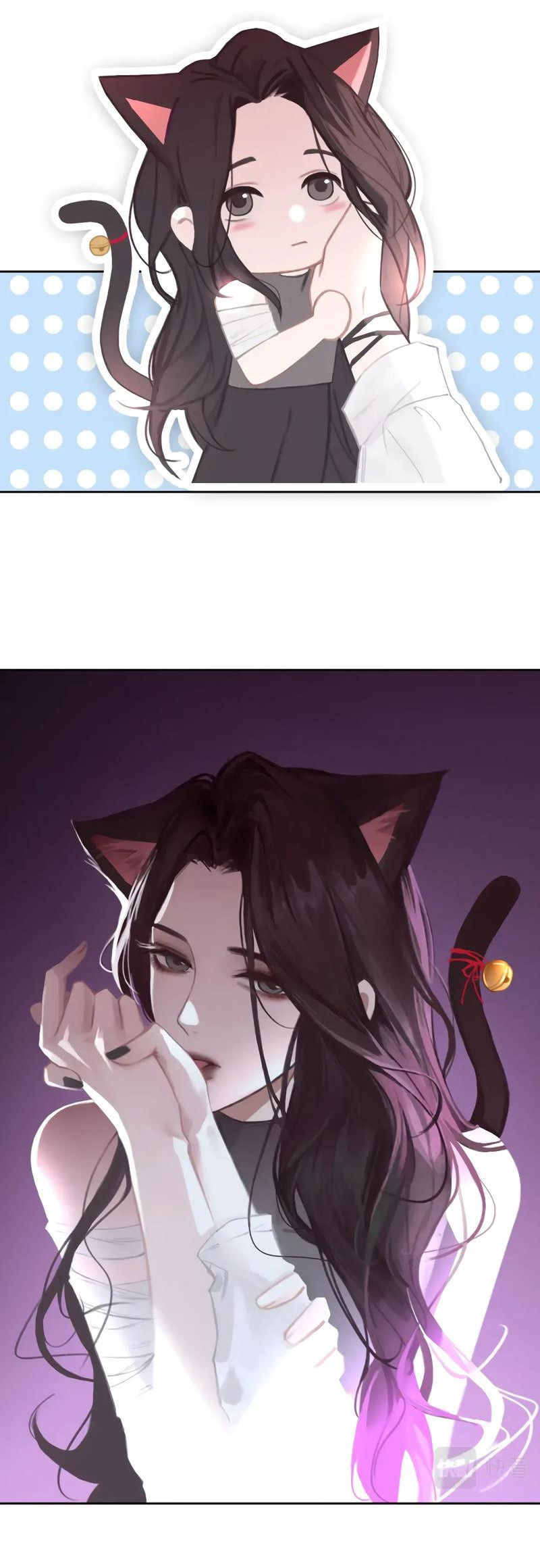 Манга Ошибка сердца Х - Глава 15 Страница 20