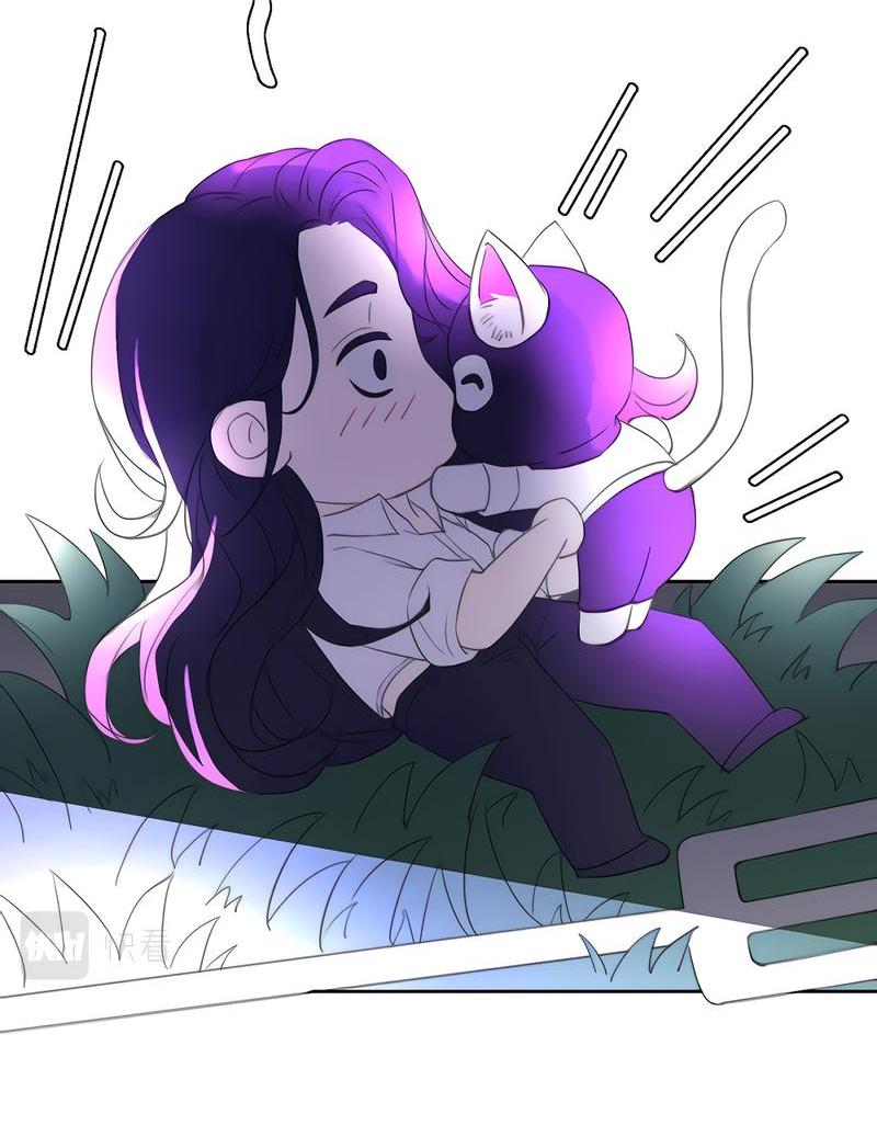 Манга Ошибка сердца Х - Глава 12.5 Страница 9