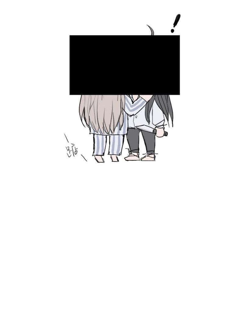 Манга Ошибка сердца Х - Глава 10 Страница 31