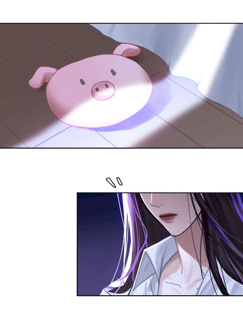 Манга Ошибка сердца Х - Глава 8 Страница 24