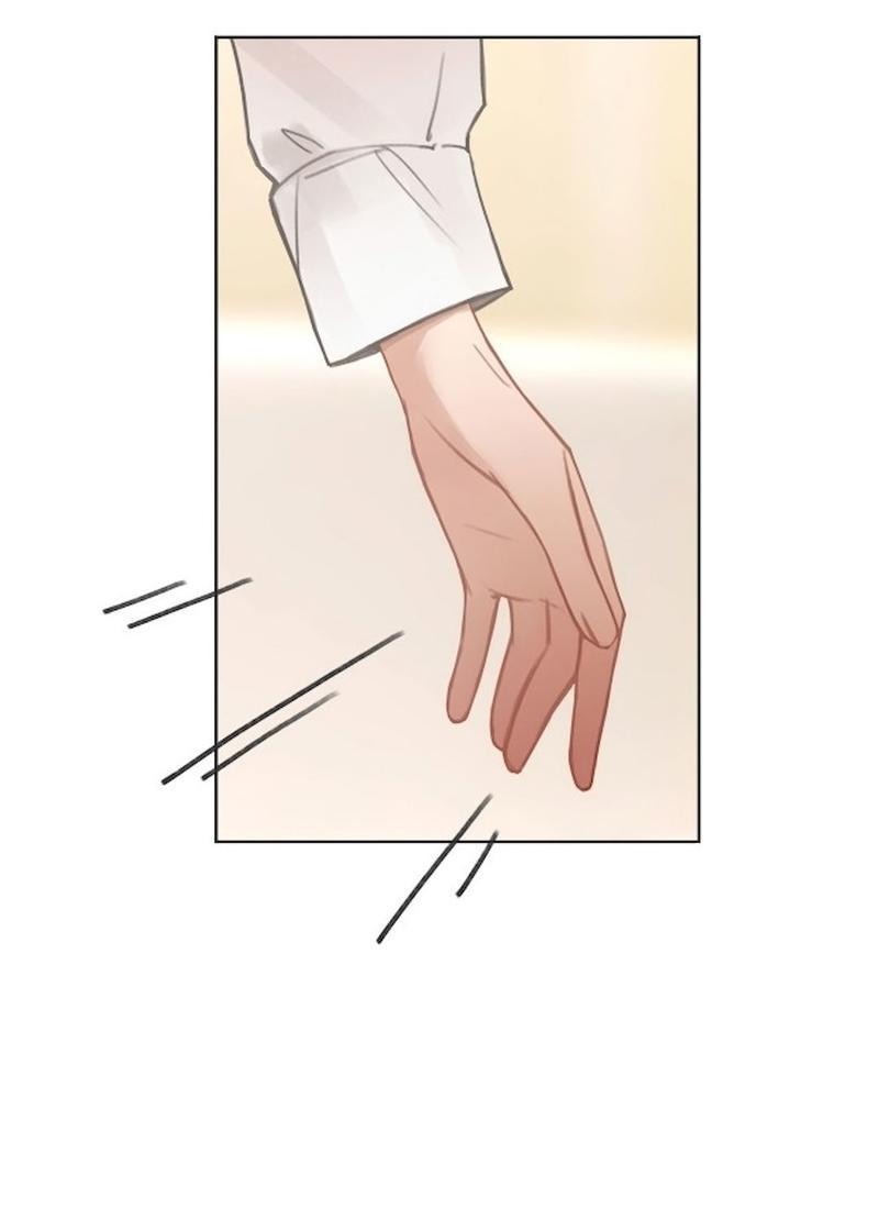 Манга Ошибка сердца Х - Глава 6 Страница 12