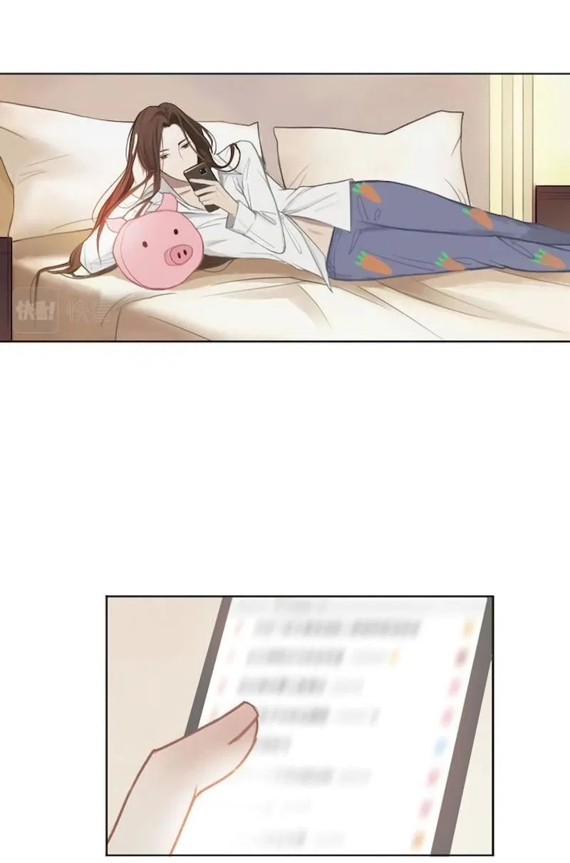 Манга Ошибка сердца Х - Глава 5 Страница 24