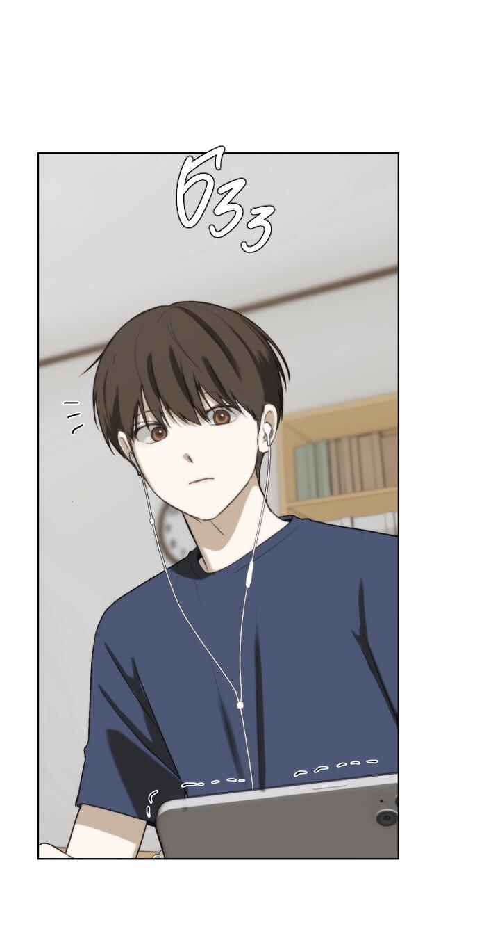 Манга Плохой друг - Глава 14 Страница 27