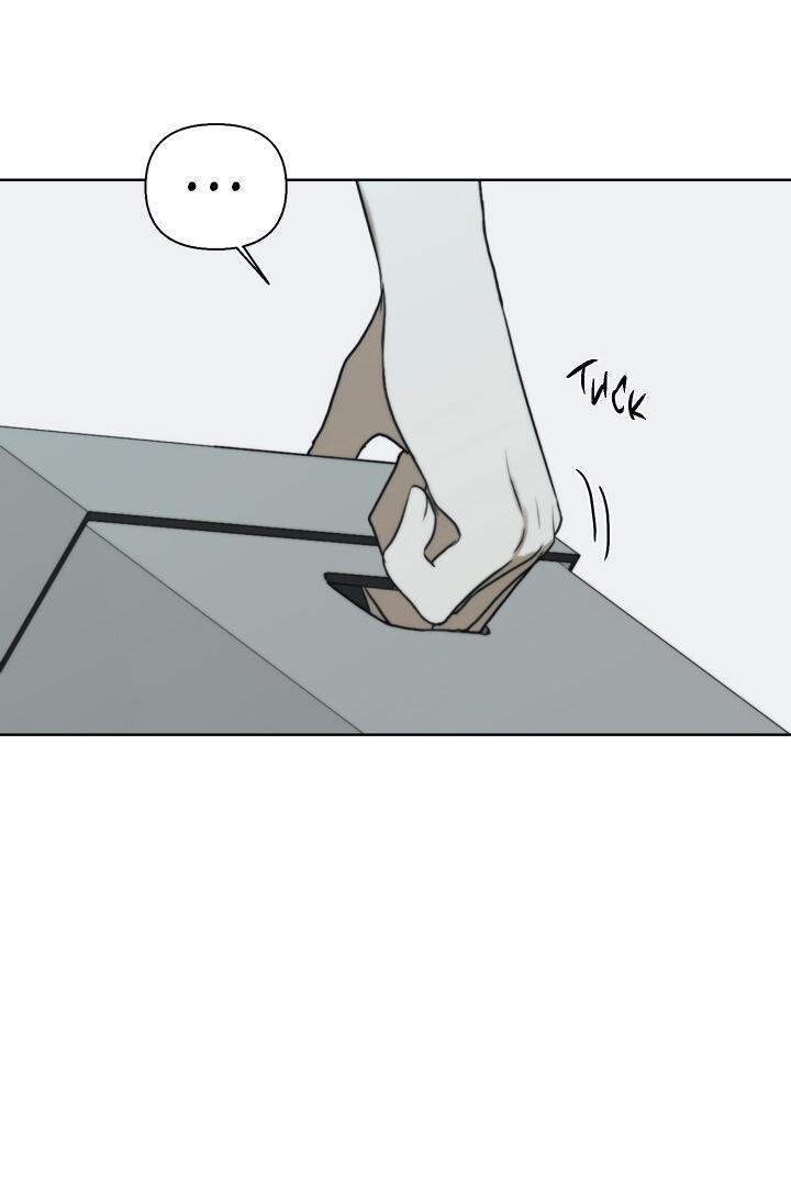 Манга Плохой друг - Глава 14 Страница 57