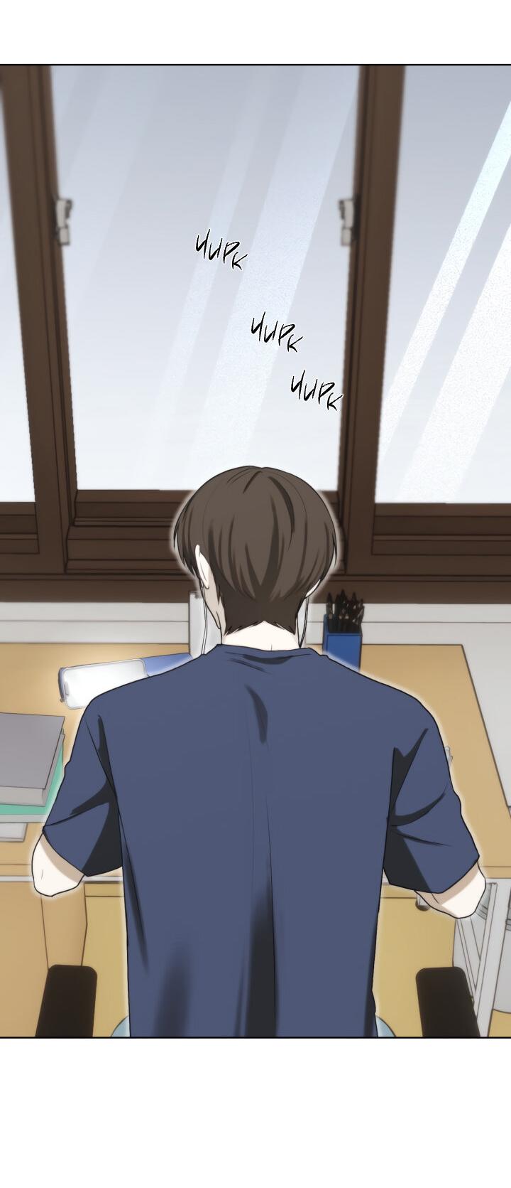 Манга Плохой друг - Глава 14 Страница 26