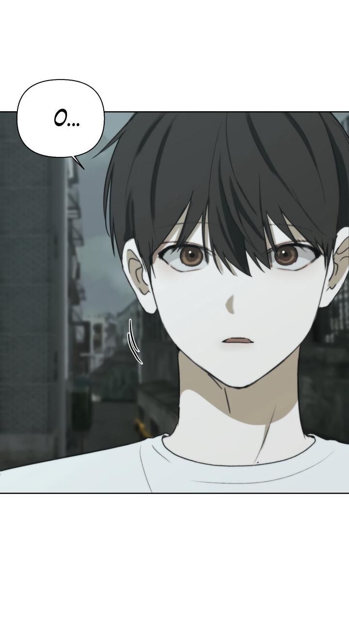 Манга Плохой друг - Глава 14 Страница 52