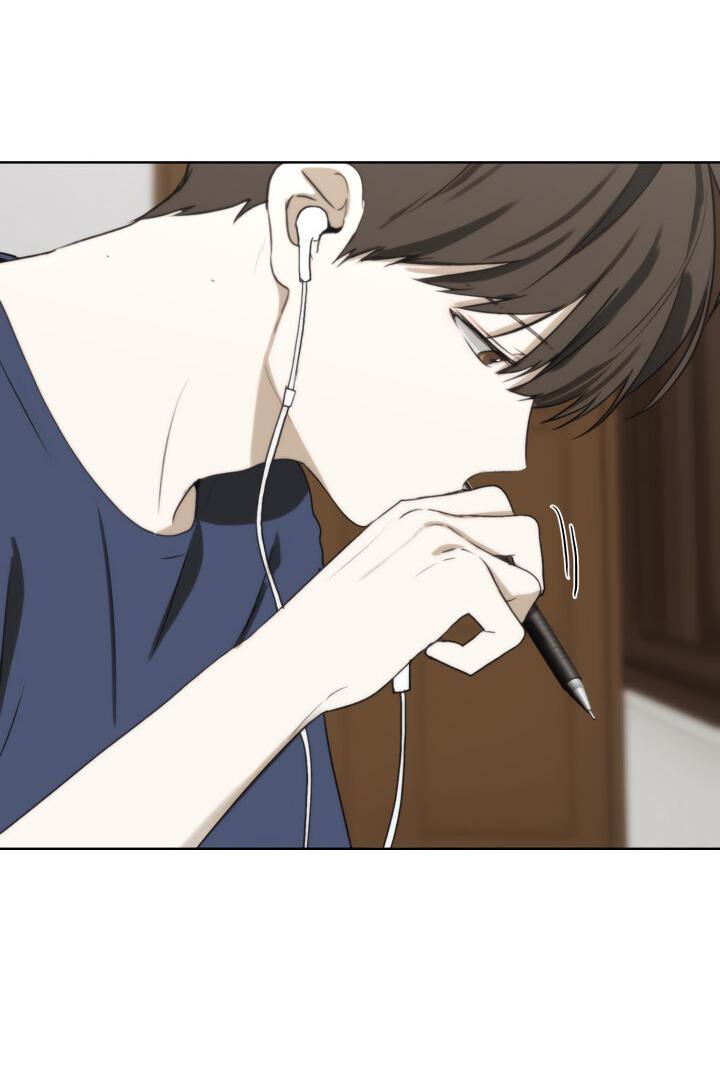 Манга Плохой друг - Глава 14 Страница 25