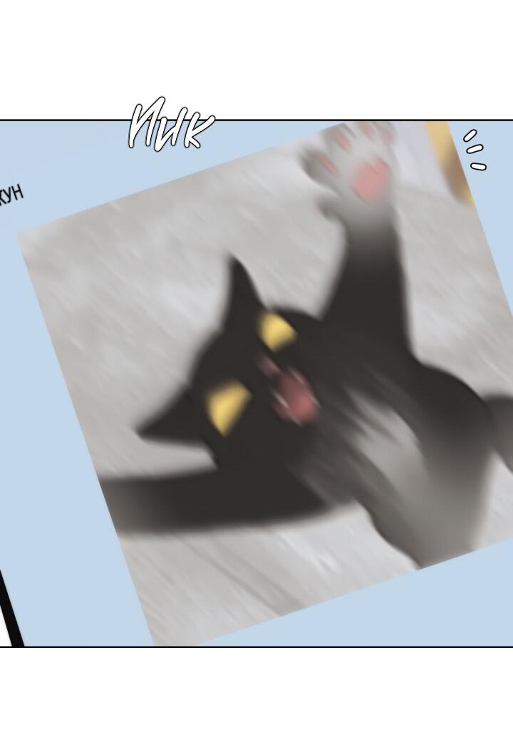 Манга Плохой друг - Глава 14 Страница 31