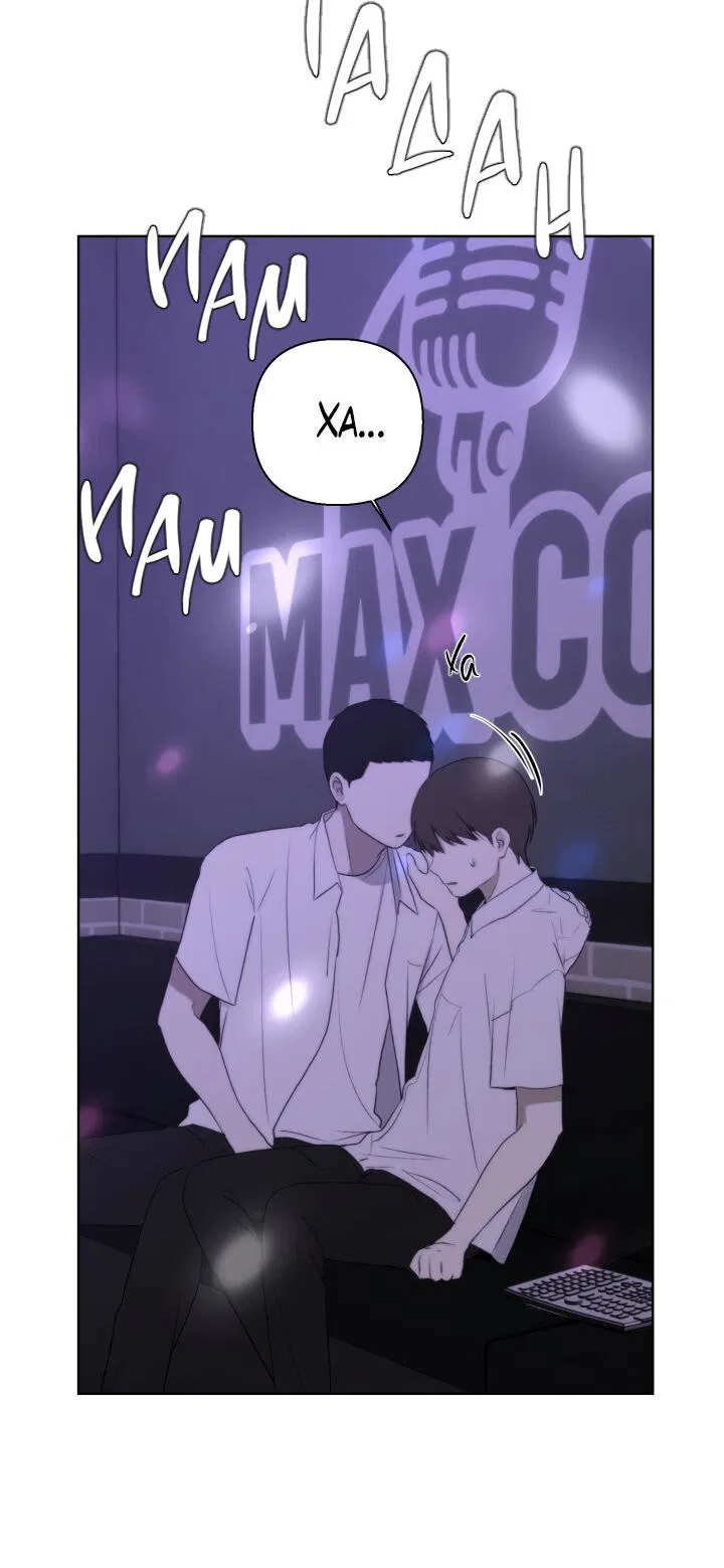 Манга Плохой друг - Глава 13 Страница 53