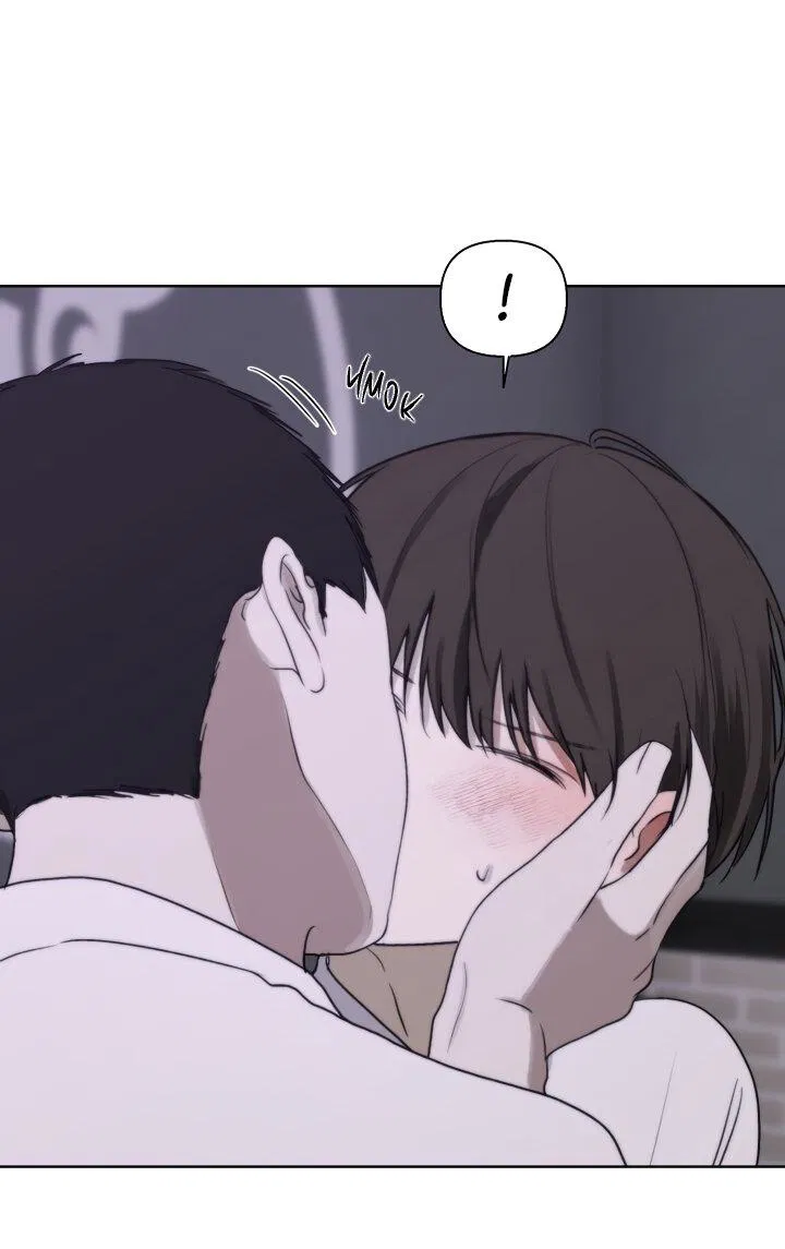 Манга Плохой друг - Глава 13 Страница 47