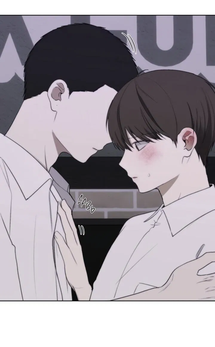 Манга Плохой друг - Глава 13 Страница 41