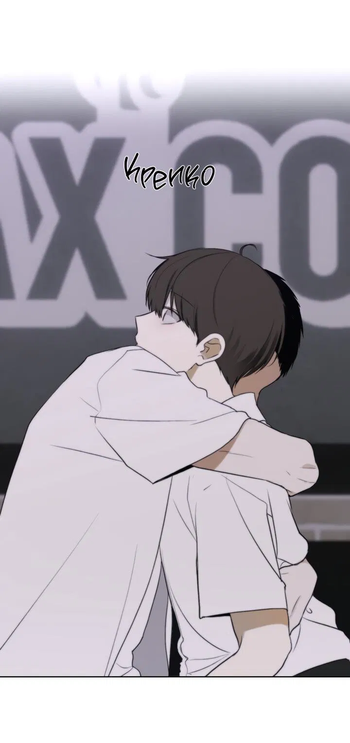 Манга Плохой друг - Глава 13 Страница 34