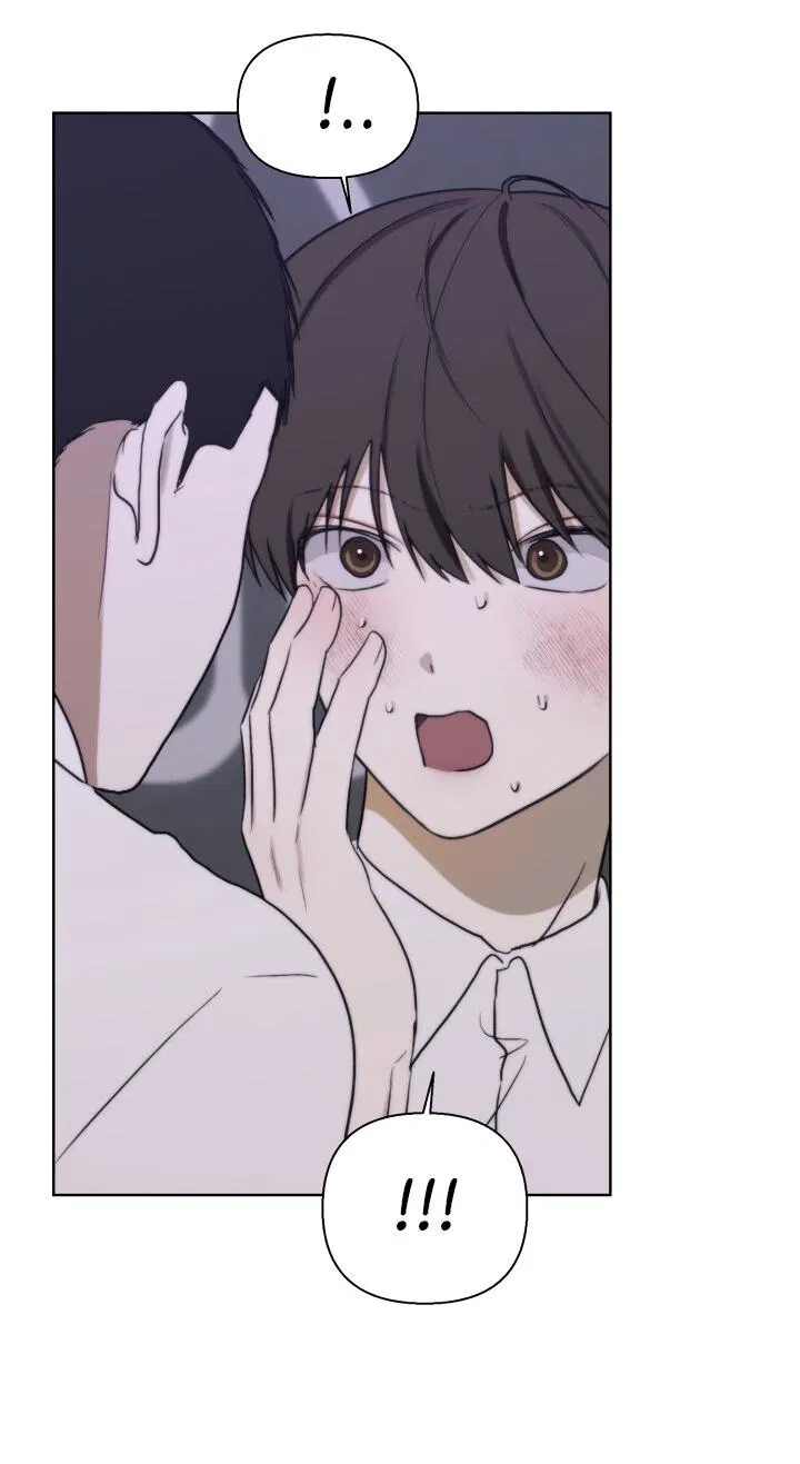 Манга Плохой друг - Глава 13 Страница 38