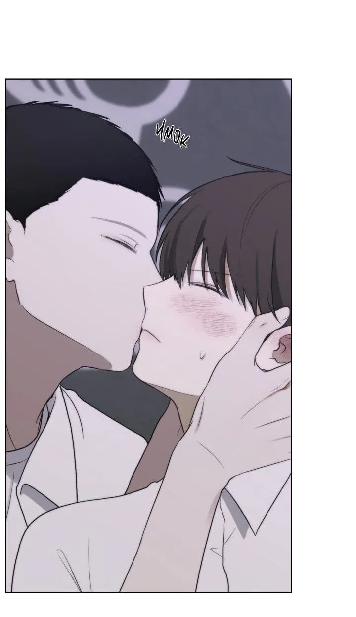 Манга Плохой друг - Глава 13 Страница 45