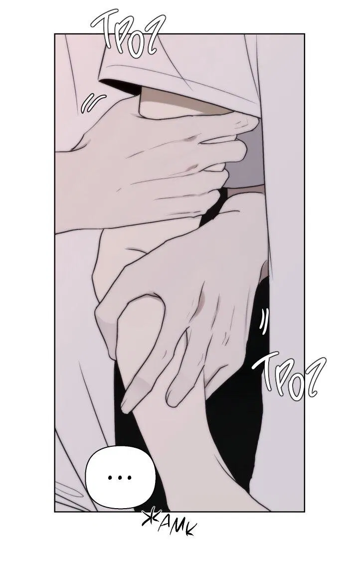 Манга Плохой друг - Глава 13 Страница 10