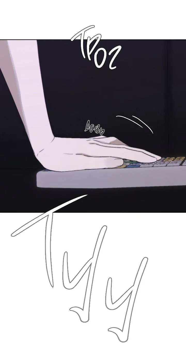 Манга Плохой друг - Глава 13 Страница 51