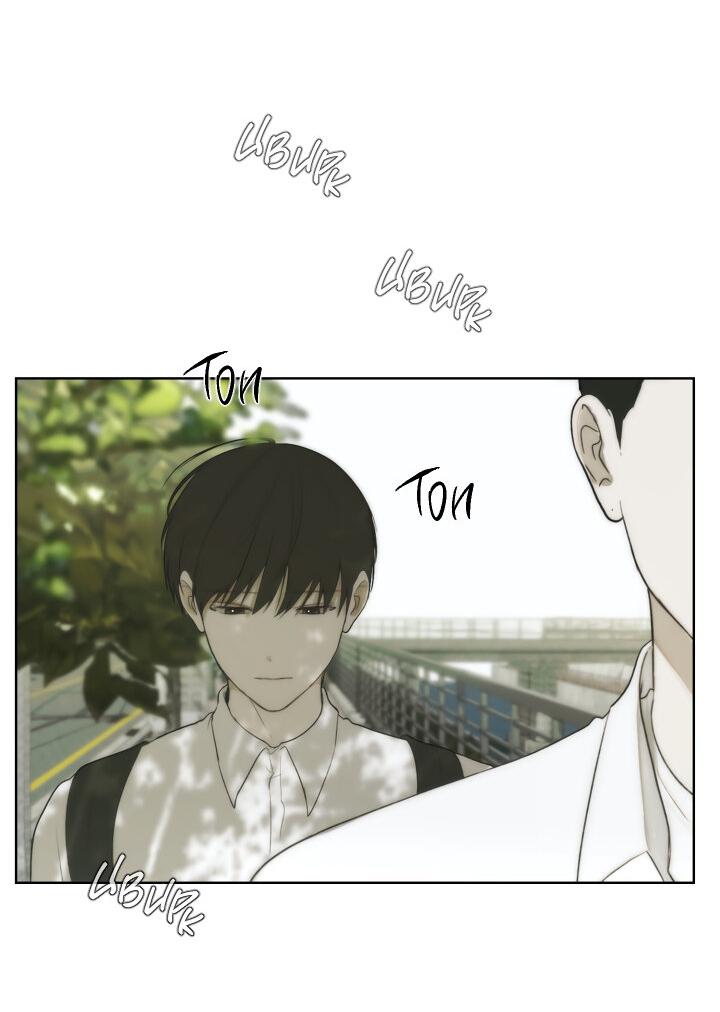 Манга Плохой друг - Глава 12 Страница 19