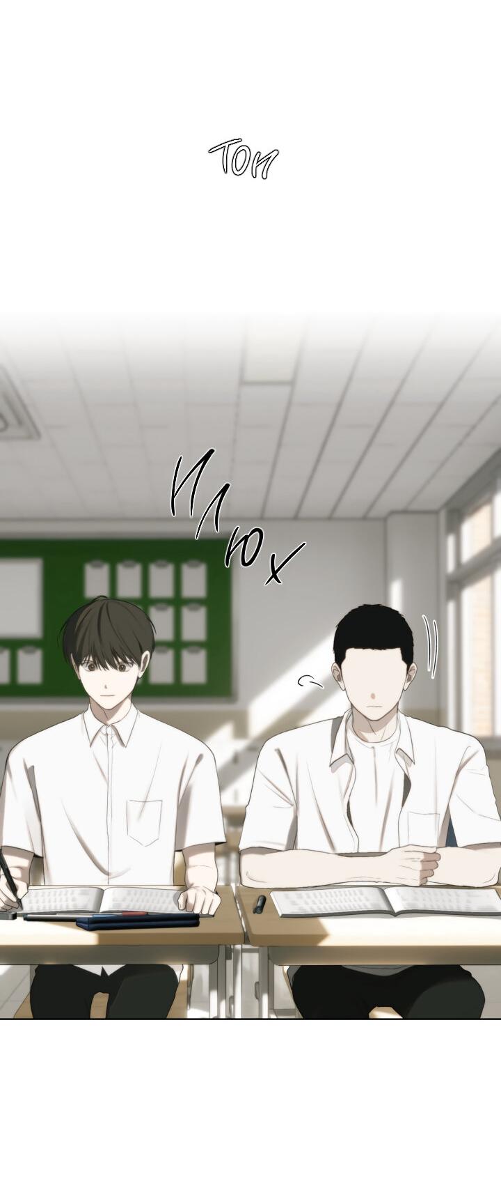 Манга Плохой друг - Глава 11 Страница 9