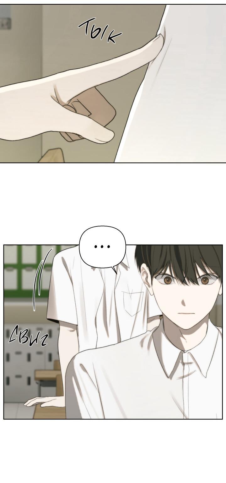 Манга Плохой друг - Глава 11 Страница 8