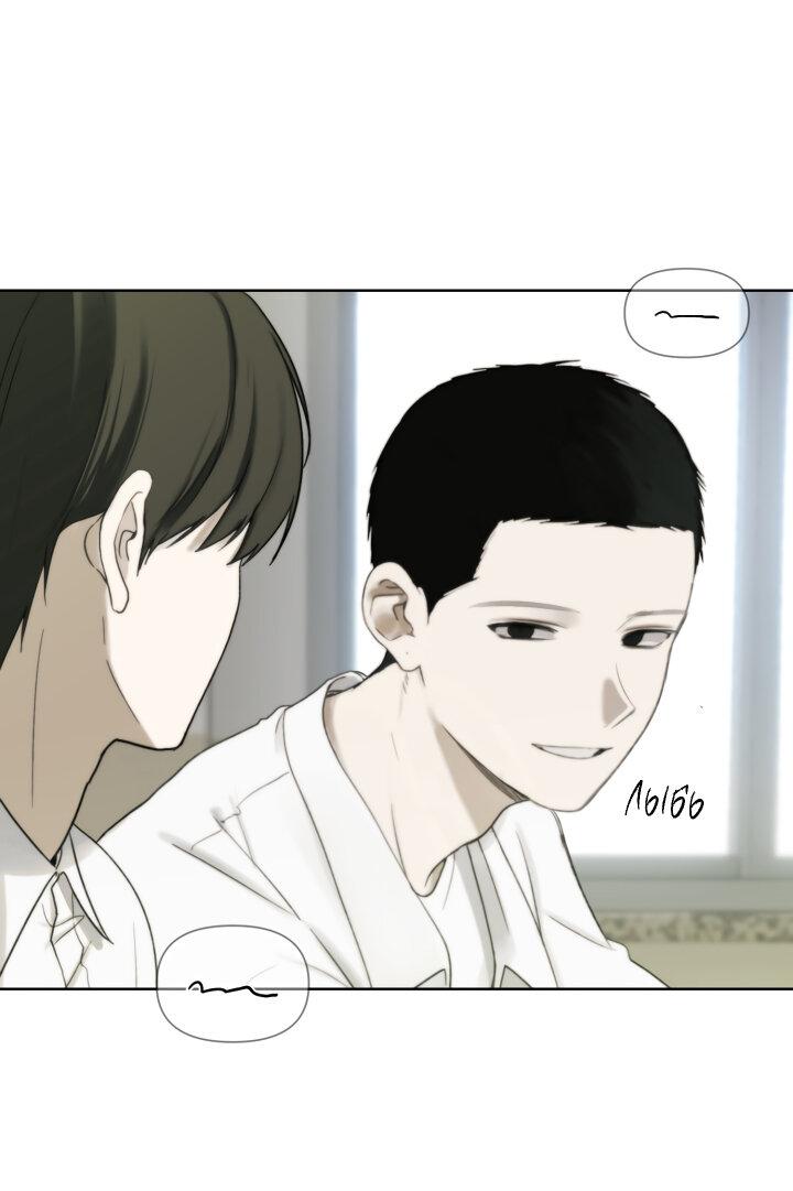 Манга Плохой друг - Глава 11 Страница 10