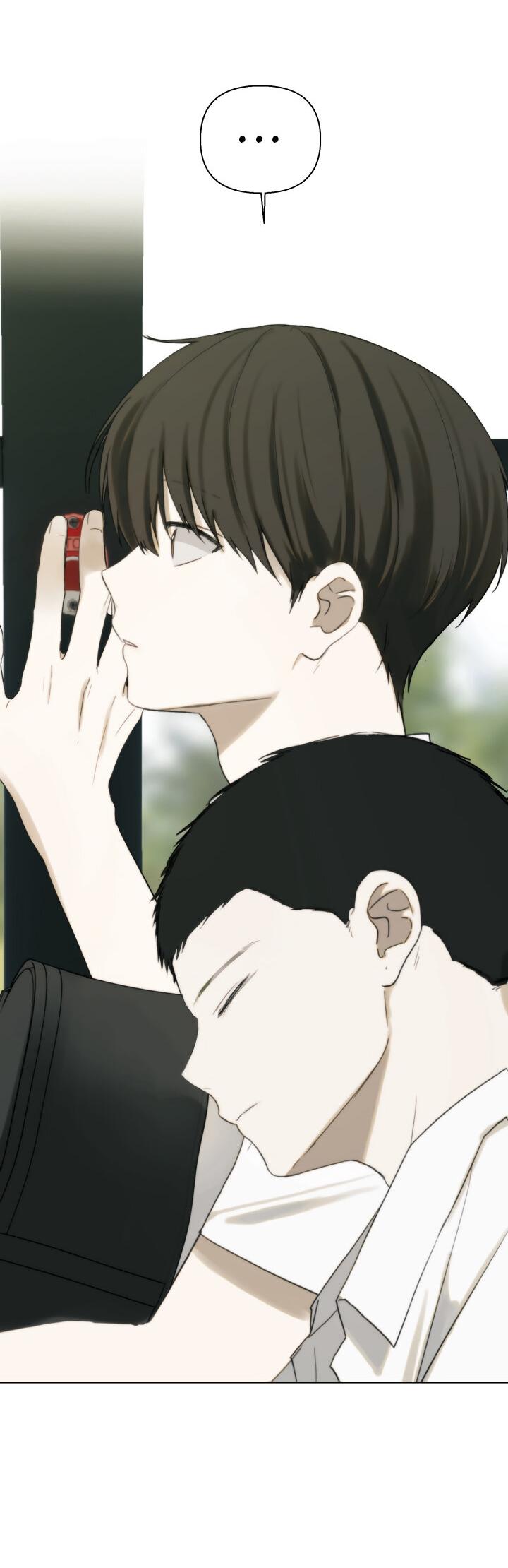 Манга Плохой друг - Глава 11 Страница 38