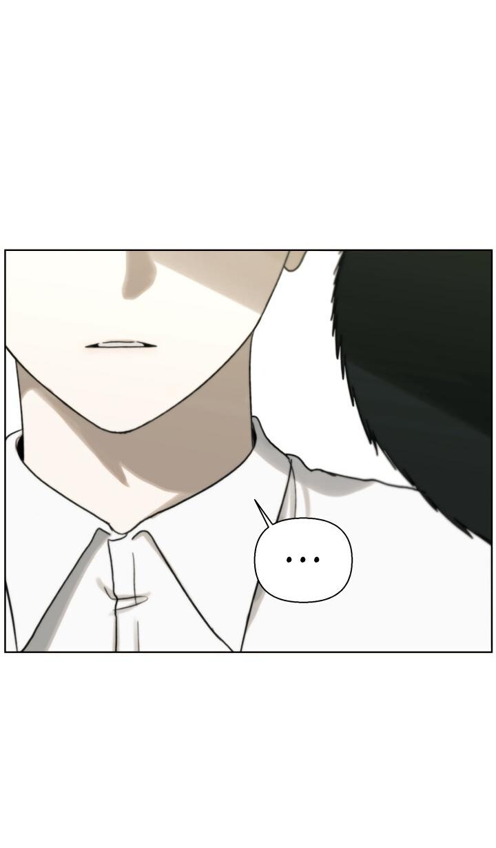 Манга Плохой друг - Глава 11 Страница 32