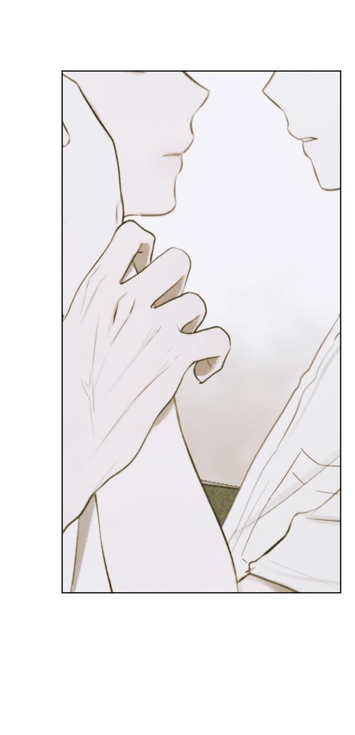 Манга Плохой друг - Глава 10 Страница 42